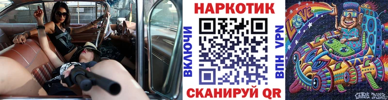 Сколько стоит Шенкурск Гашиш  Амфетамин  Мефедрон  МАРИХУАНА  А ПВП 