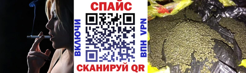 Бутират жидкий экстази  Шенкурск 