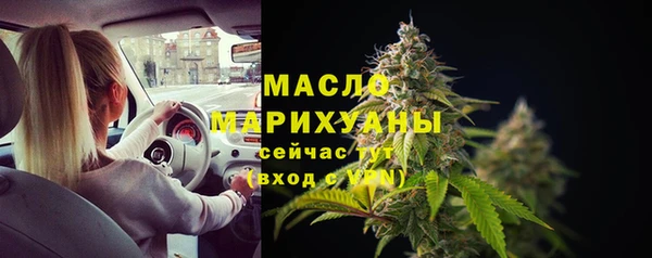 2c-b Абинск