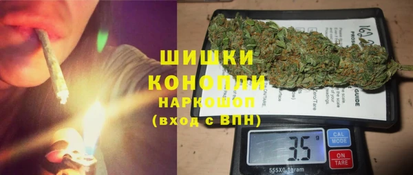 тгк Абдулино