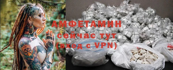тгк Абдулино